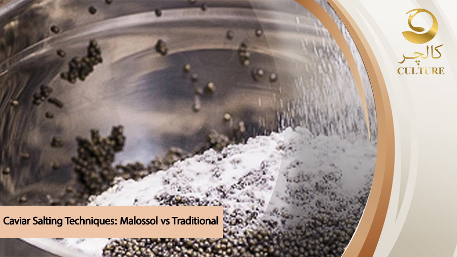 Caviar Salting Techniques: Malossol vs Traditional